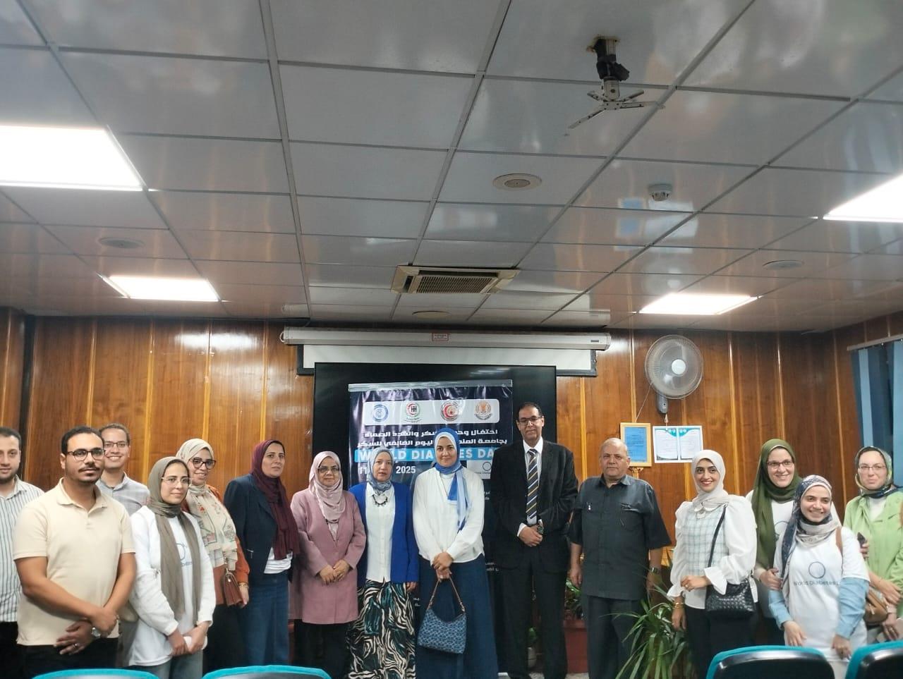 احتفال مستشفى الباطنة التخصصي باليوم العالمي للسكر 2025